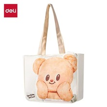 HY604SСIP̖бӿɐ۳кs