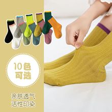 25�����¿ͯ�m���pᘼ�ɫͯ�m��ͯŮͯ��ɫ���m������Ͳ�m���l