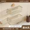 Wall-mounted mesh basket [White beech/Large double layer]