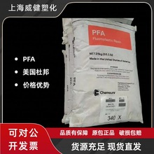 PFA������Ľ350XJ (�ձ��Ű�) �F���������� �D���͸ߜ� �᷀����