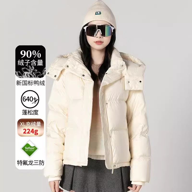 2025年爆款冬季新款韩版加厚羽绒服女短款小个子宽松三防正品冬装