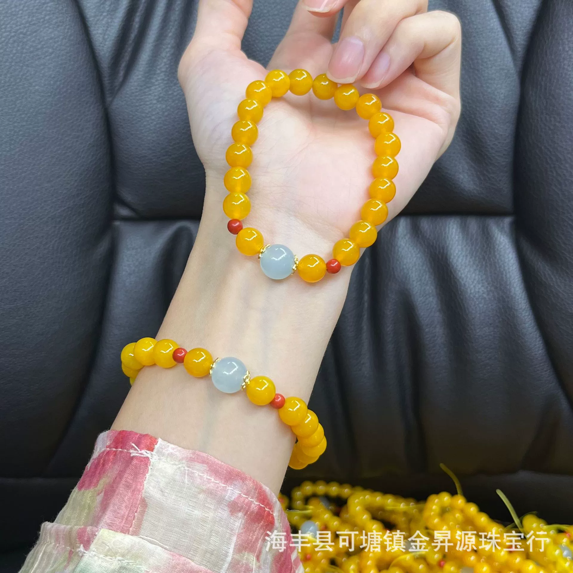 Натуральный желтый агат с куриным желто-желтым браслет с Haibanbao Nanhong шампурный воск
