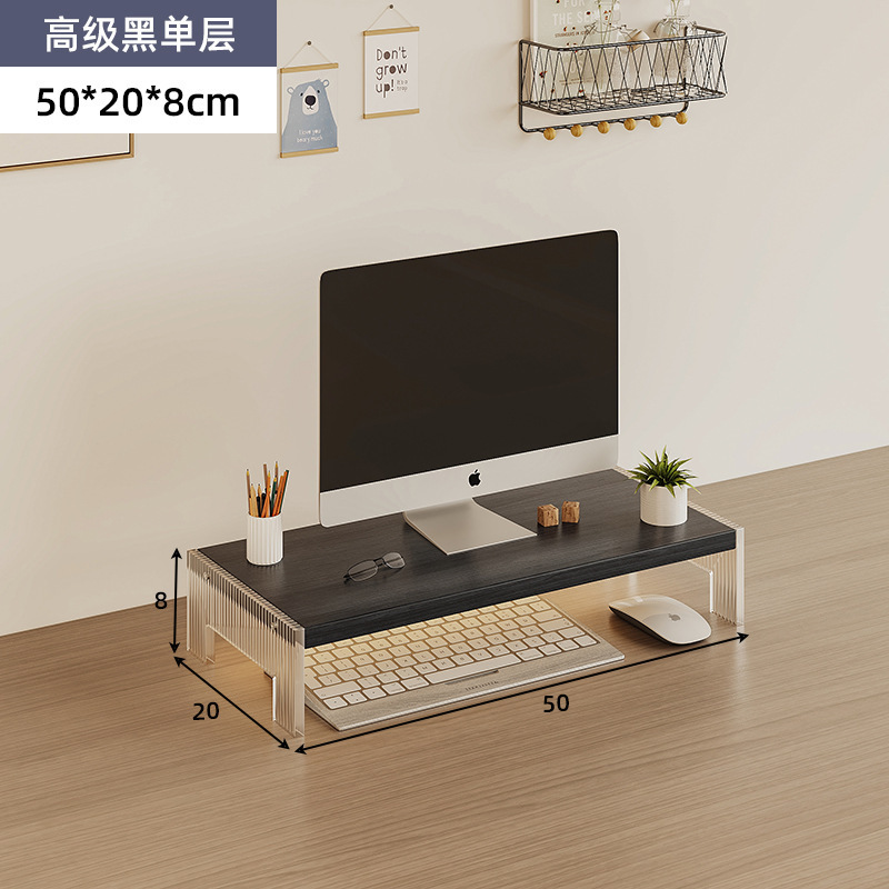 매달린 아크릴 - 고급 검정색