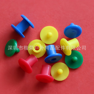 �����ľ߶��Ͽ�һ���԰�����ĸ�~���ۿ׏�6mm��ɫ�̶������z����