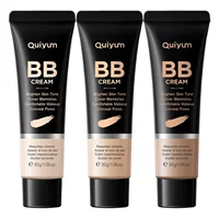 Трансграничный QUIYUM BB крем 30g (цветная коробка) увлажняющий увлажняющий натуральный и чистый производитель косметики
