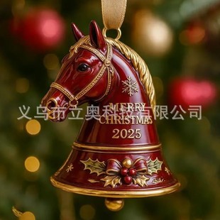 Horse Bell Ornament &ndash; Merry Christmas 2025 �R��b�