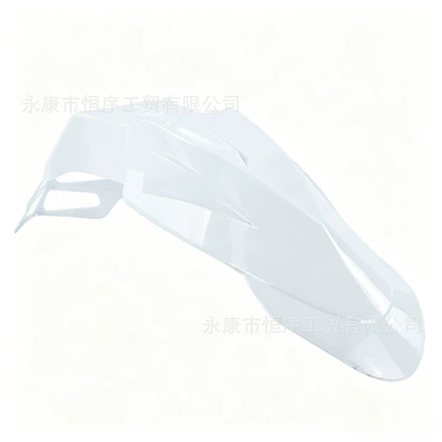 Motorcycle Fender and Off-Road Vehicles, Modified Ktm - white