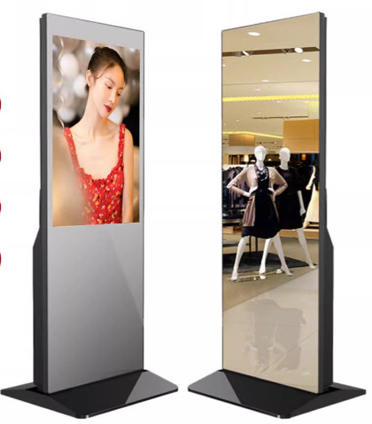 健身魔镜32寸43寸立式魔镜安卓触摸一体机 人体感应智能魔镜