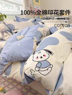 Cartoon Pure Cotton Bed Four-Piece Set 2025 New Cotton Kidsren's Summer Bed Bed Sheets Quilt Cover Single Bedding Three-Piece Set