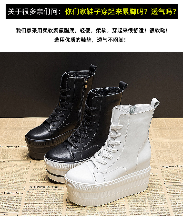 6873详情_14.jpg
