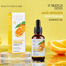 跨境专供以油养肤面部精华油滋润亢皱抗初老淡纹舒缓修护肌肤焕白