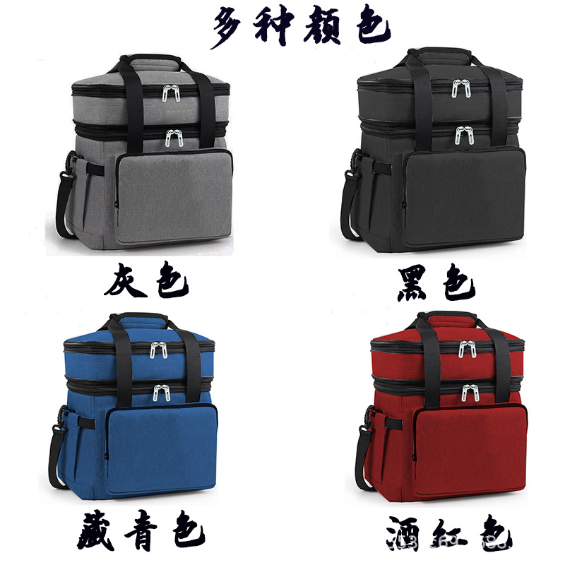 bolsa de aislamiento de aluminio transfronteriza de doble capa de gran capacidad bolsa de hielo para automóviles Oxford picnic al aire libre bolsa de conservación portátil