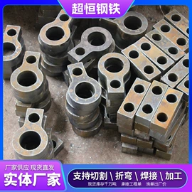 耐磨板;高强度板;耐候板