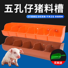 �Ӻ�С�i�ϲ����i�a�ϲۮa���������i�ý��ϲ����iι�������iʳ��