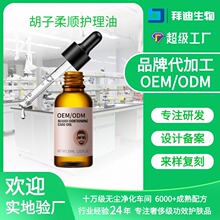 ���R�d�羳���Q�����Ͷ��Ƽӹ���ʿ����o�������ͺ����Ӣ�İ��b