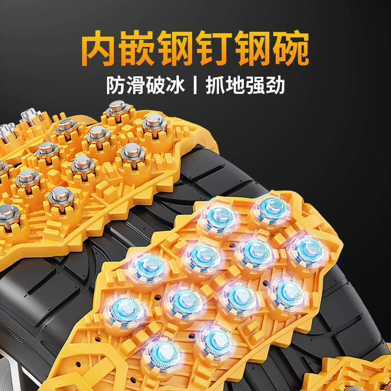 Wheel, non-slip tires, universal SUV