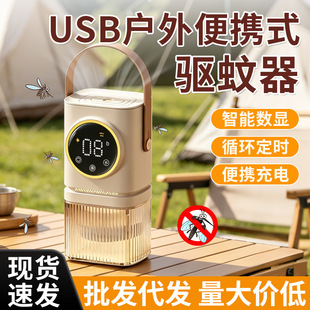 늟�����Һ����������yʽUSB��늌����r�o�����@���������Һ