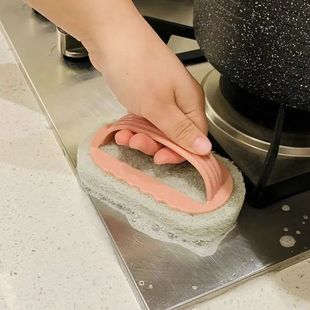 Tile Brushing Sticker Facade Bathroom Wall Cleaning Glass Wash Sink Cleaning Kitchen Decontamination Cooker Wholesale