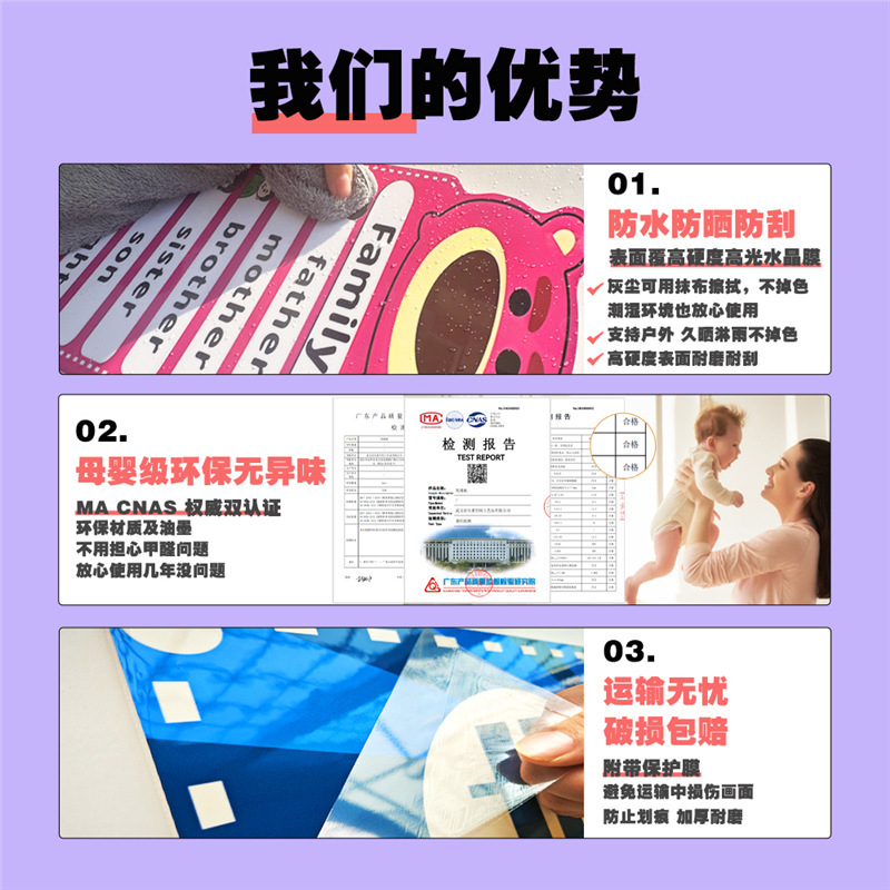 校园文化墙面自习室教室布置装饰环创班级黑板报氛围励志标语贴纸|undefined