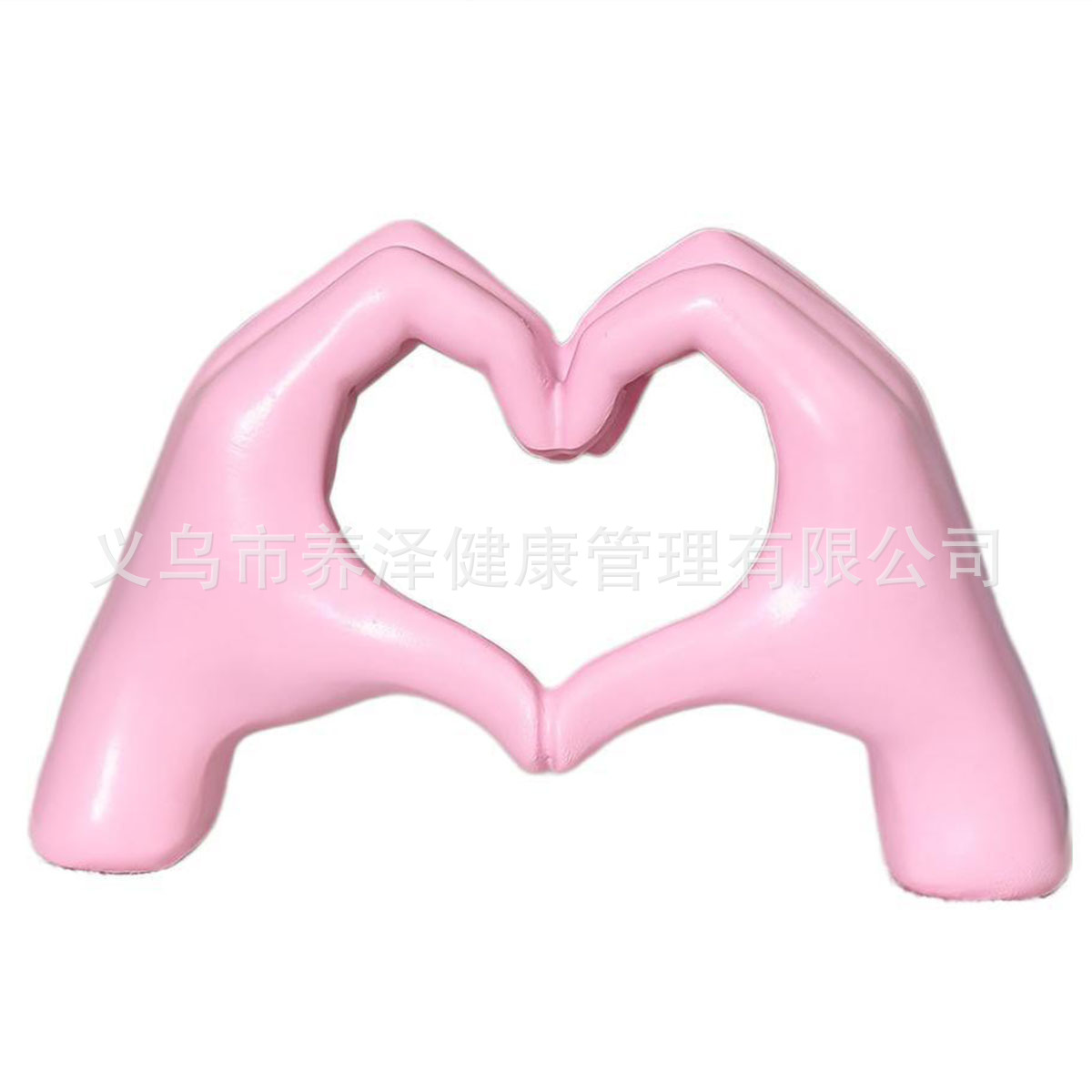 분홍색