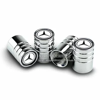 Valve Caps, Metal Gla — valve - classic-model-samsung-mercedes-benz-on-white-background-4-silver