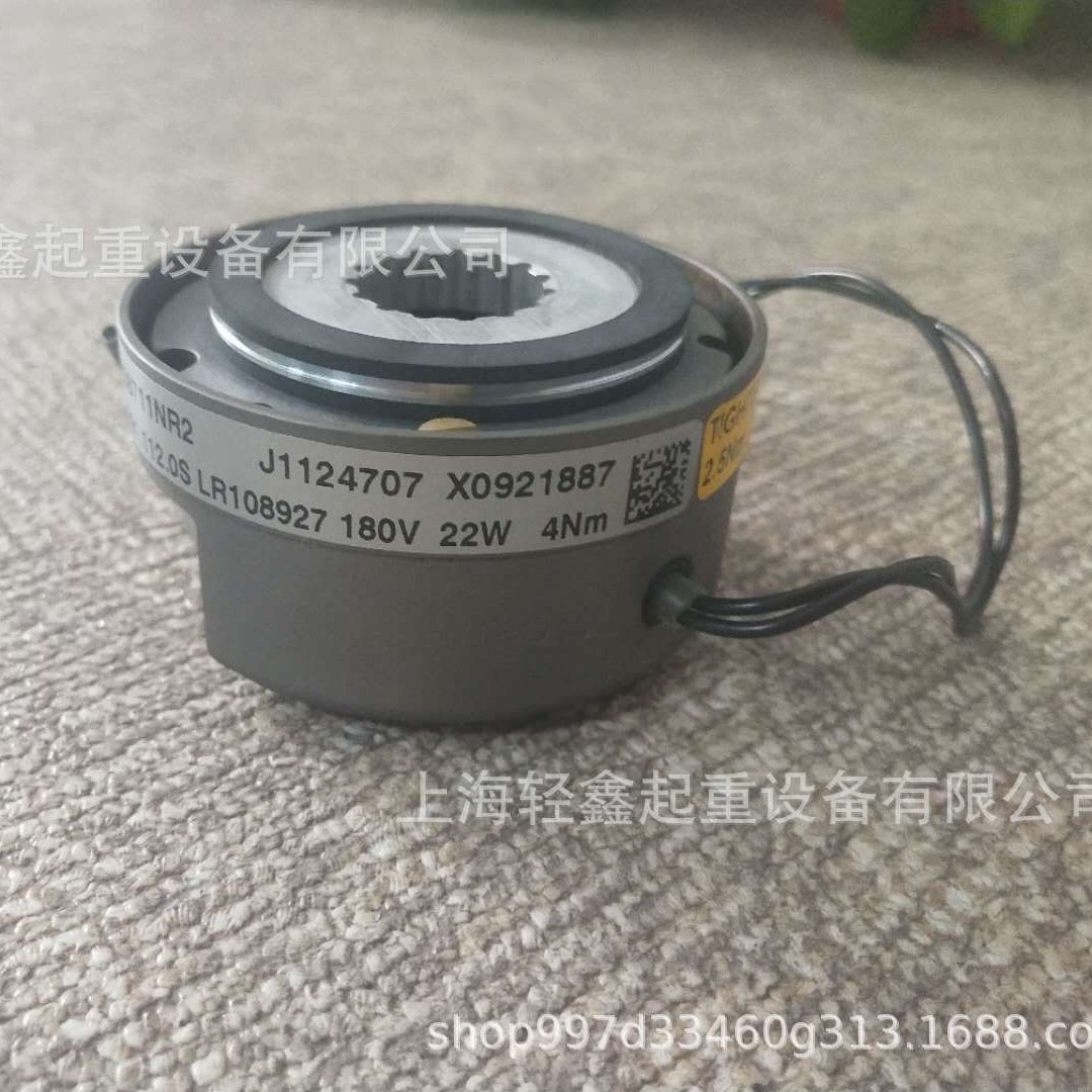 科尼制动器总成 刹车总成 抱闸总成 NM38711NR2 52318379