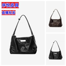 GRO���¿�SOFTCARRY���ذ�������ͨ��ţƤ���ᵥ������