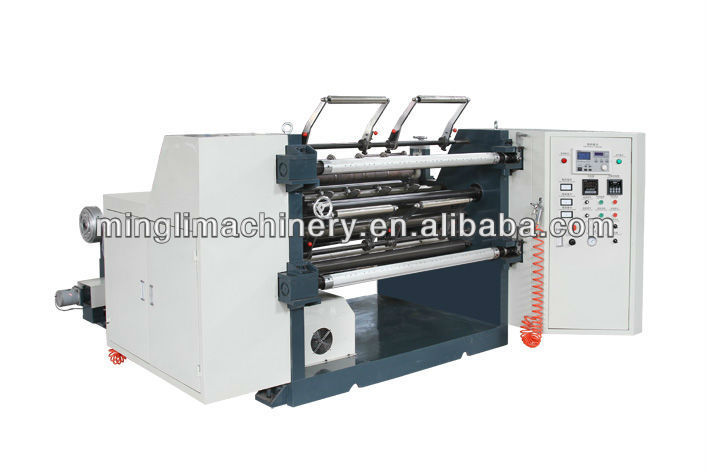 厂家直供PE\无纺布\PP\PET材料横切机带磁粉