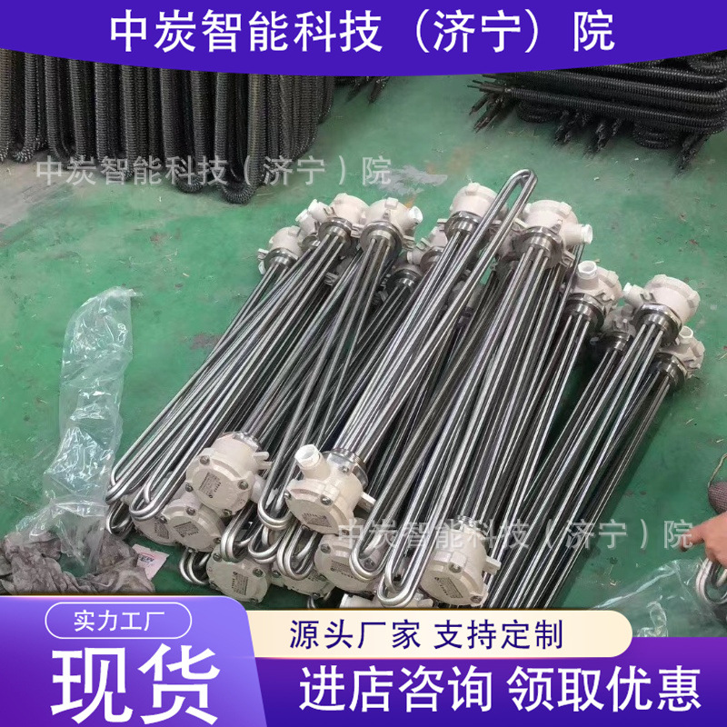 出售防爆电加热器 性能稳定防爆电加热器 BDR-4KW防爆电加热器