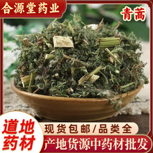 ������ș�� ������� ���ӿ��� �����~ ��������۴����500g���l