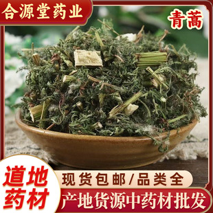 ������ș�� ������� ���ӿ��� �����~ ��������۴����500g���l