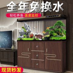 水槽水族大中小型客間家庭用超白怠け者は知能表示を持っています。