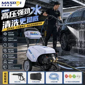 Marseille ultra-high pressure washer 380v commercial farm floor washer car wash shop 220v car washer