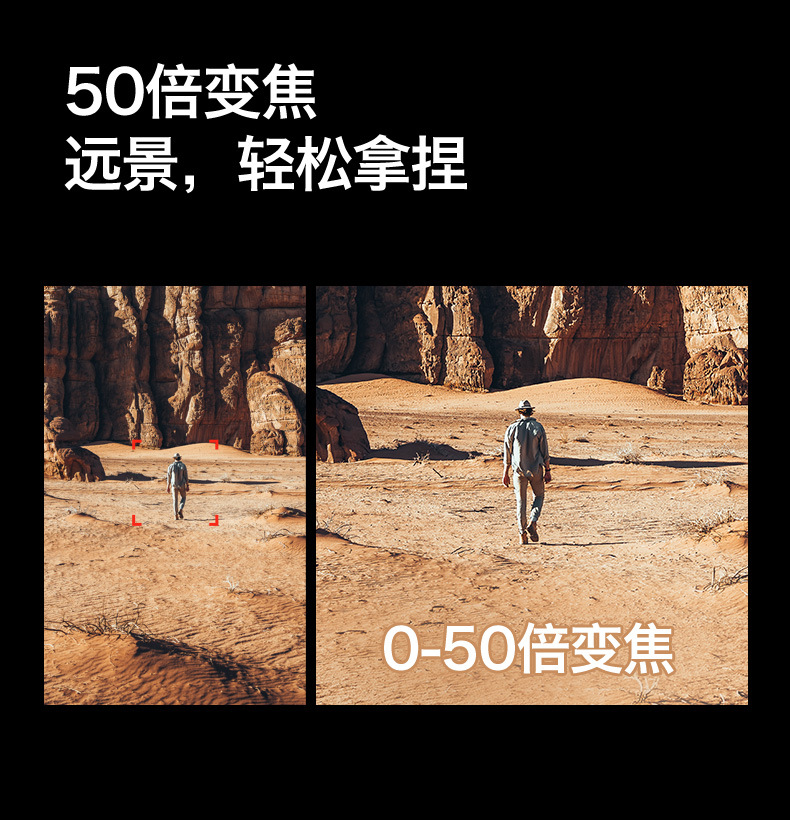 中文详情图 (15).jpg