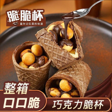 ɿ౭A}Q؛ʳeͯɘƤͲ