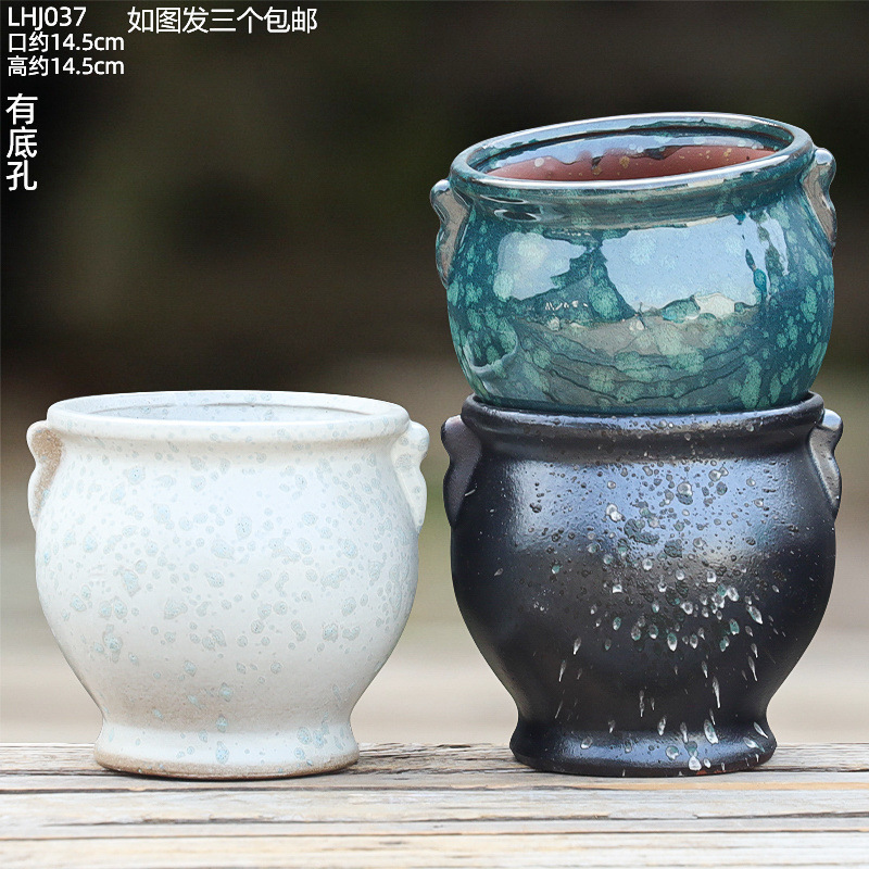 大号大口径花盆家用法师月季盆栽三角梅花盆陶瓷透气多肉花盆包邮|undefined