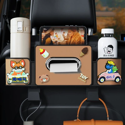 Car cup holder/beverage holder In-Car Tissue Box Hanging Storage - brown-smooth-sailing-series-4th-generation-seat-organizer