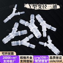 Y����ͨ׃����ͨ�������^��ˮ��ܛ���z�ܽ��^�������Ϲ܏S��