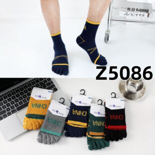 Men's sports socks five-finger socks mid-tube socks fashion trend antibacterial sweat-absorbent toe socks cotton socks factory wholesale