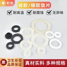 ˮ�܉|�W�|���z�|Ȧ���z�ܷ�Ȧ4��/6��/1�粨�yܛ���ܷ�|Ƭ��©