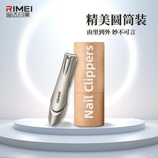Anti-splash Mantis Nail Clipper Set Champagne Color Nail Clipper Manicure Large Household Stainless Steel Nail Clipper Wholesale