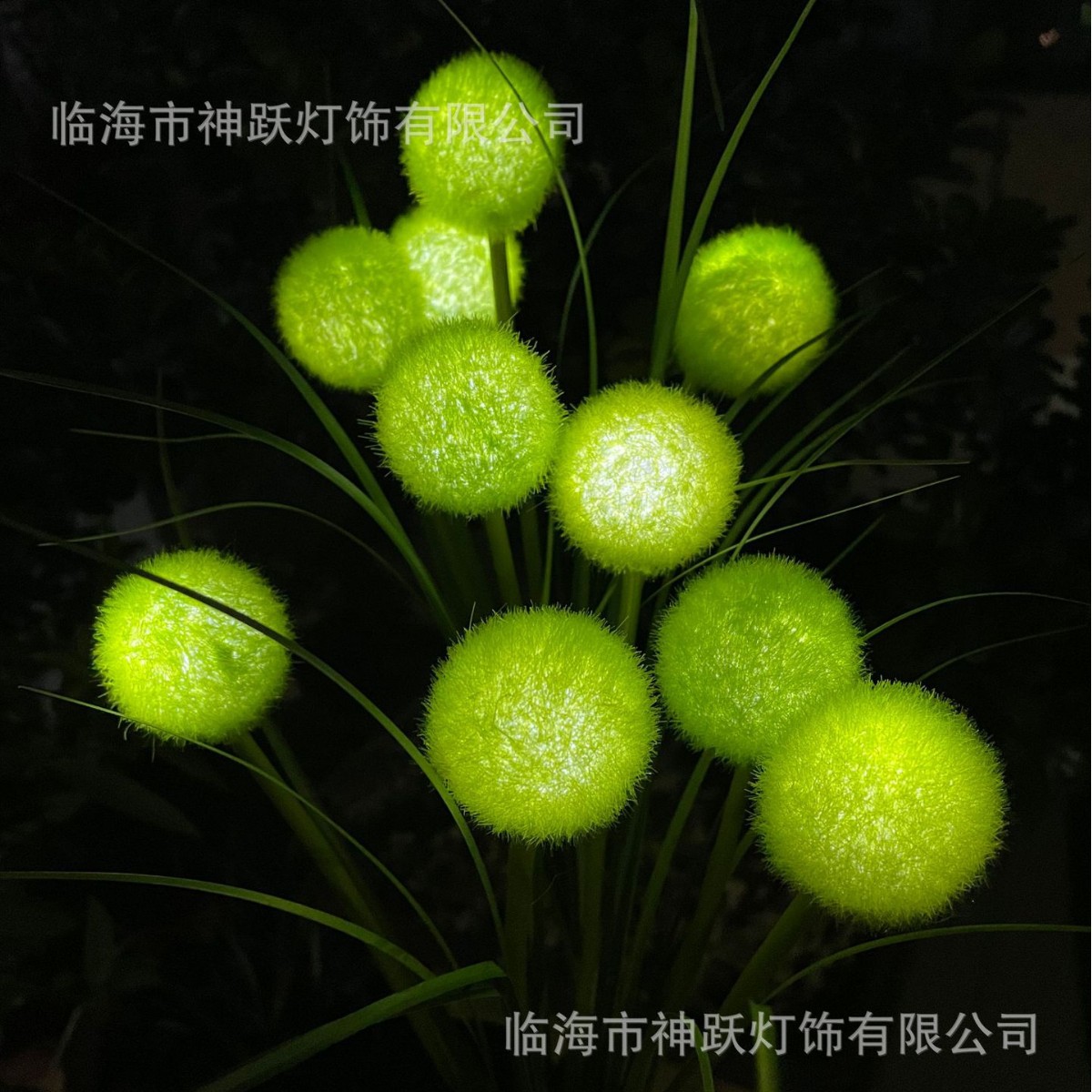 5개 헤드 - 태양광 헤어볼 잔디 램프 - 노란색