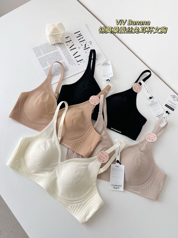 Foreign Trade Viv Banana Mulberry Silk Rabbit Ear Cup Bra, Summer Breathable Seamless Wireless Ultra-Thin Underwear