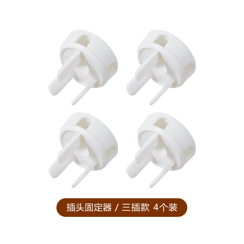 Imakara enchufe titular Punch-libre multifuncional enchufe gancho titular de alambre de almacenamiento bobinado del hogar