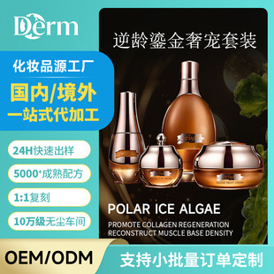 ���Q�̽��݌��ļ��״��ƶ���ƽ�澫�AҺ����˪��˪�F�D���bŮ�N��