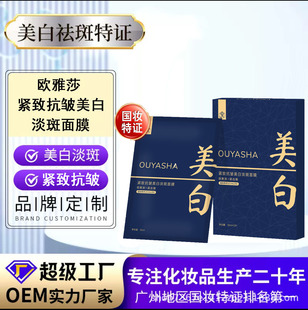 Դ�^���S�W��ɯ�o�¿������׵���Ĥ�߱����aˮ�����Ƥ��Ĥ624