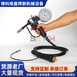 焊炬;焊接材料附件;气焊气割器材