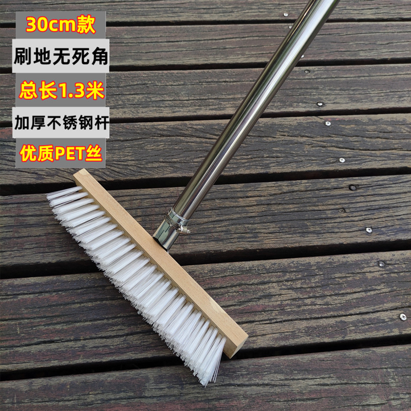 30cm [플라스틱 와이어] [스테인레스 스틸 막대]]