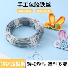 ���z�F�z�����͗l�h�������ö���l��ñ���ֹ�diy��ż���ܗl