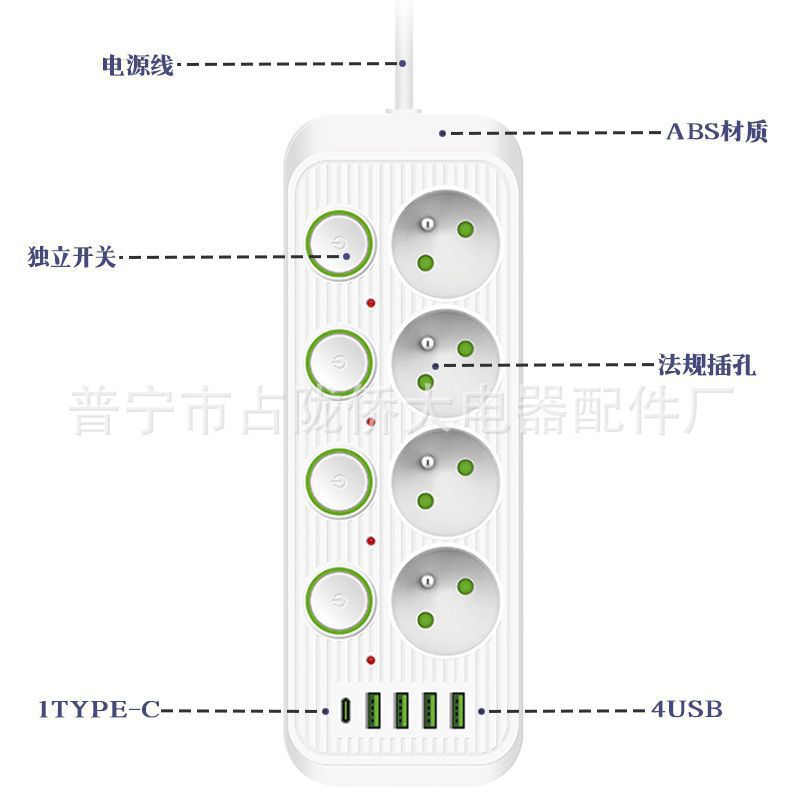 regulación de conexión doméstica